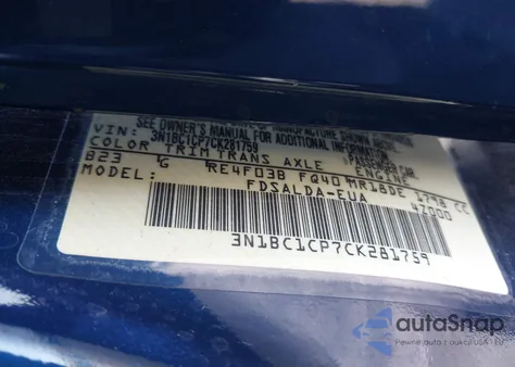 2012 Nissan Versa 1.8 S из США, поврежденный, VIN 3N1BC1CP7CK281759